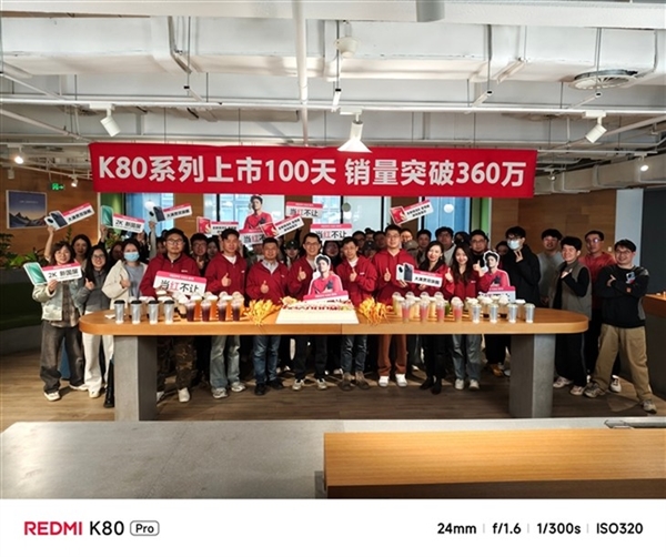 REDMI K90 Pro放大招:影像加入潜望长焦 看齐大哥小米