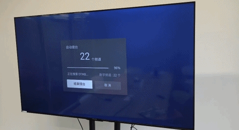 给电视插根铁丝就能白嫖电视台 这招竟然真的有用