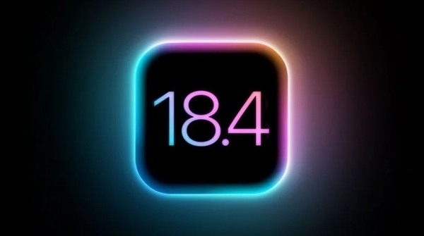 iOS 18.4 RC 2发布:正式版下周登场!