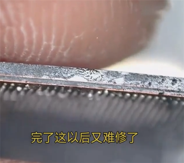 华为Pura X搭载全新麒麟CPU 首次集成内存!高通都做不到