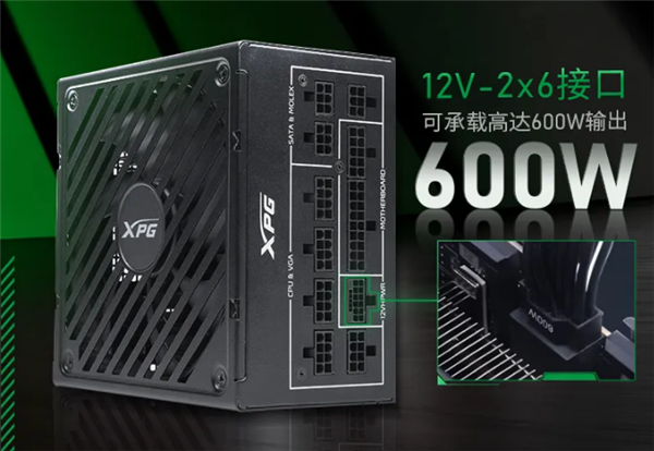 威刚XPG推出魔核SP系列电源:支持ATX 3.1、850/1000W可选