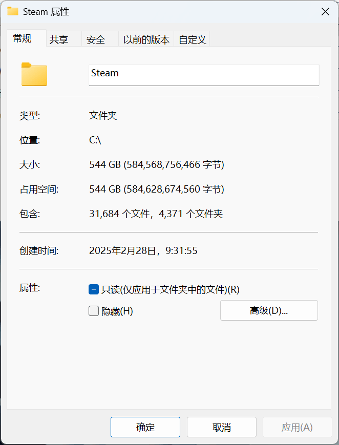 长江存储致态TiPro9000 4TB SSD评测：容量更大速度更快 性能新巅峰