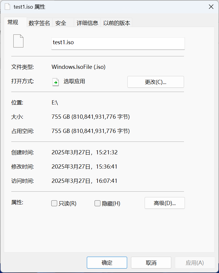 长江存储致态TiPro9000 4TB SSD评测：容量更大速度更快 性能新巅峰