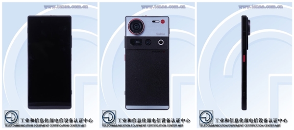 35mm影像灭霸!努比亚Z70S Ultra摄影师版官宣4月见