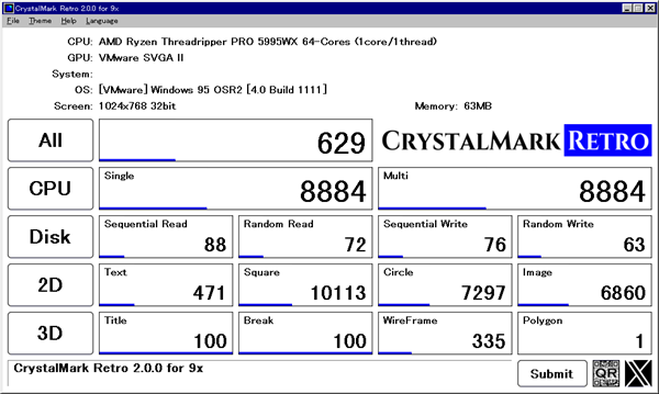 超级复古!PC测试软件CrystalMark Retro已支持Windows 95、98