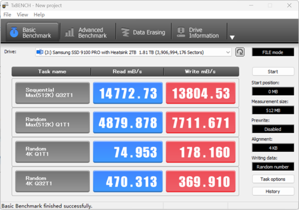 三星9100 PRO固态硬盘实测:PCIe 5.0旗舰教科书
