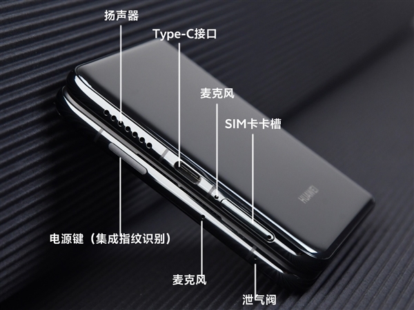 华为Pura X上手:跟纯血鸿蒙简直是绝配