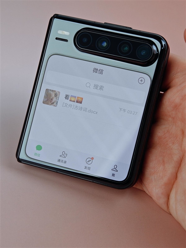 华为Pura X上手:跟纯血鸿蒙简直是绝配