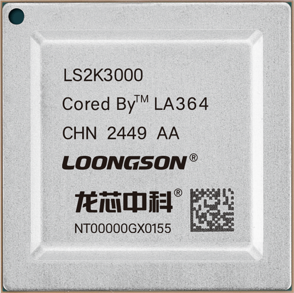 龙芯2K3000(3B6000M)处理器流片成功！二代自研GPU 一“心”两用