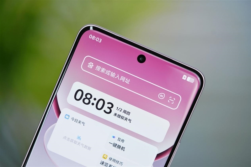 史上最大容量蓝海电池加持 vivo Y300 Pro+评测：一部能用20小时的国民手机