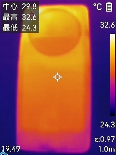史上最大容量蓝海电池加持 vivo Y300 Pro+评测：一部能用20小时的国民手机