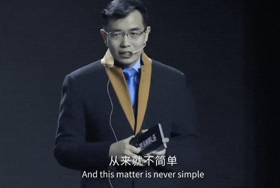 9块9 AI复活亲人 科技奇迹还是情感幻觉