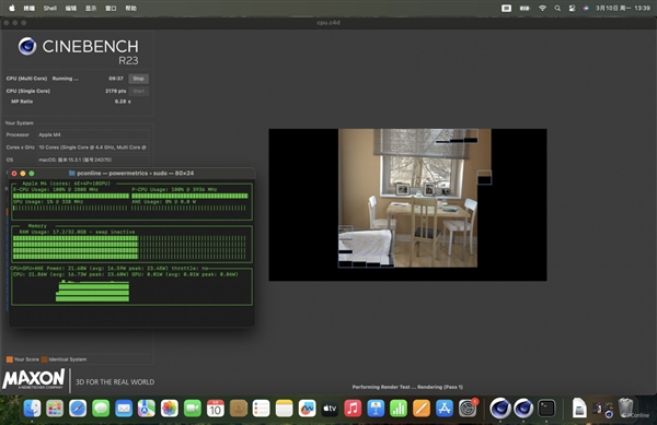 M4被低估了!MacBook Pro 14 2024性能实测:能效比标杆