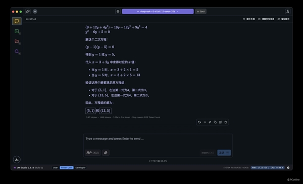 M4被低估了!MacBook Pro 14 2024性能实测:能效比标杆
