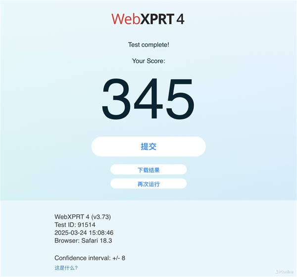M4被低估了!MacBook Pro 14 2024性能实测:能效比标杆