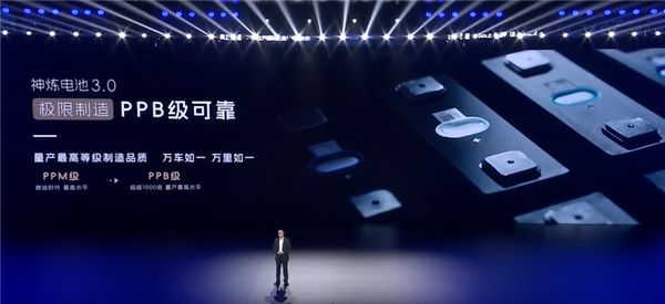 五菱发布神炼电池3.0:5.8mm子弹连续射击不起火不爆炸