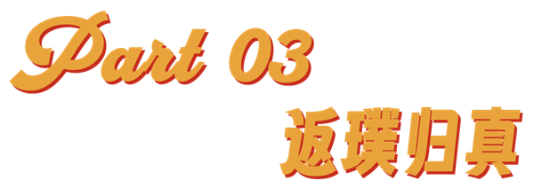 是时候为“世界末日”准备衣服了