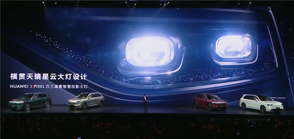 2025年最重磅的家庭旗舰SUV!全新问界M8上市:35.98万起