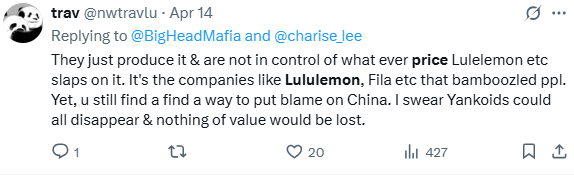 美国网友激烈争论:100美元的Lululemon紧身裤成本究竟多少钱