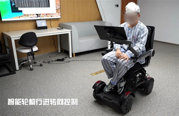 中国脑机接口新突破!19岁癫痫患者实现意念玩《王者荣耀》《黑神话:悟空》