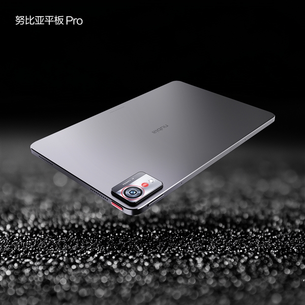 努比亚平板 Pro宣布支持Windows PC无线互联 手机文件秒传