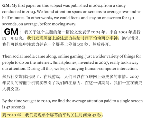 把电视剧当短视频刷!爱奇艺给我整不会了