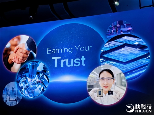 18A量产在即 14A已上路!Intel代工释放两个关键信号:信任、合作