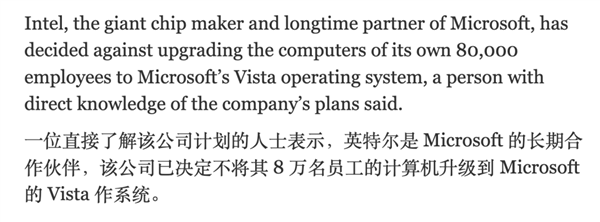 Win10就剩半年时间了!Win11被骂得更惨了