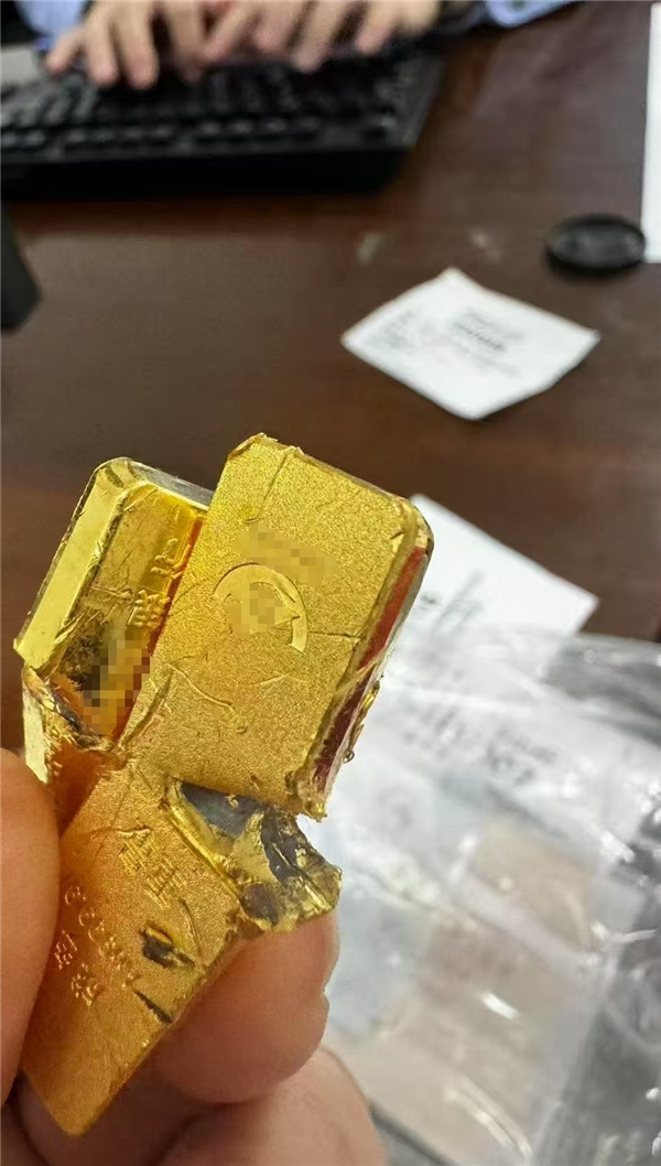 工行通报网传金条疑有杂质:经核实情况不属实
