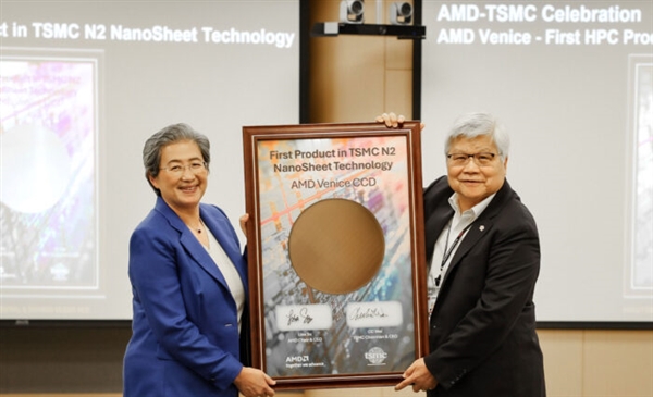 AMD Zen6 EPYC 9006系列原地起飞!最多256核心、1GB三级缓存