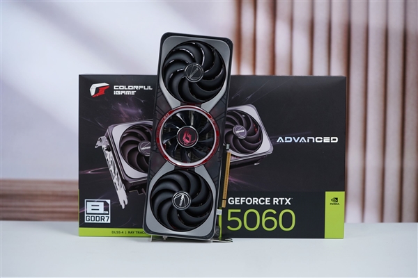 快科技5月20日消息，七彩虹正式推出了iGame RTX 5060 Adavanced OC显卡。