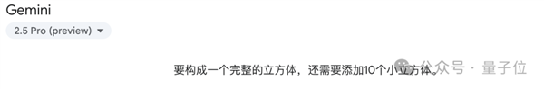 AI遭遇灵魂拷问!这道题所有模型集体翻车 网友:我也不会啊