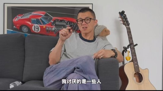 车圈大V陈震:我跟小米从没翻过脸 不会黑小米SU7 车子没问题