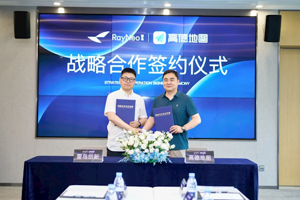 高德地图联合雷鸟推出AI+AR导航技术:路线实时显示在眼前 有科幻味了