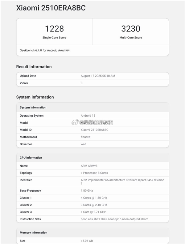 REDMI首款卫星通信手机！Note 15 Pro+跑分出炉：搭载骁龙7s Gen4