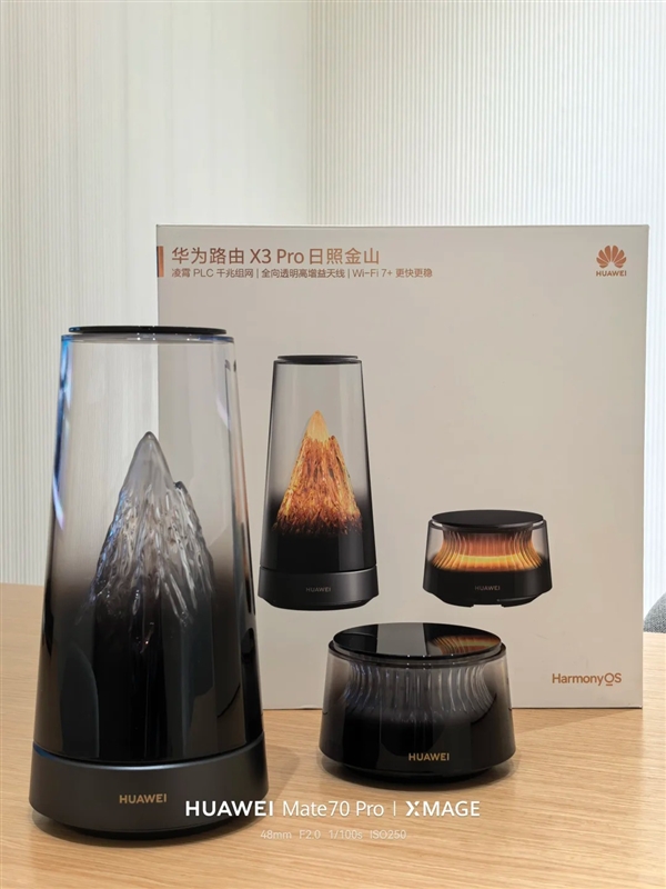 华为最美高端路由!华为路由X3 Pro日照金山真机高清实拍:像艺术品