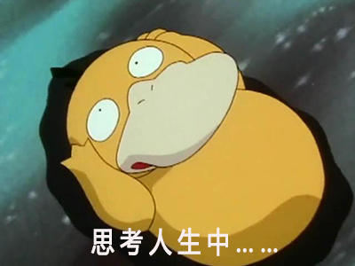 本来觉得双11没啥好买的 结果这些手机还挺香