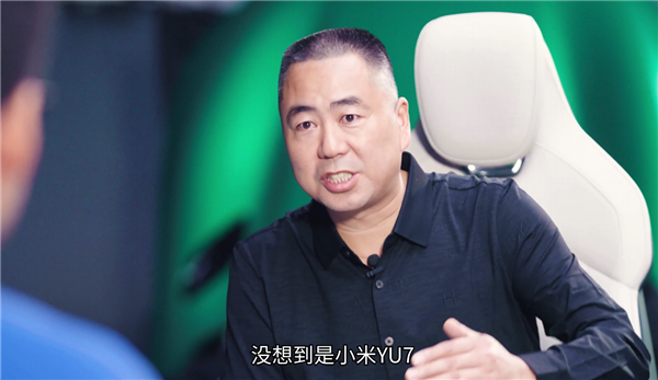 雷军回应小米YU7全网首拆视频:欢迎同行和专家指点