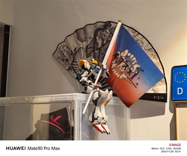 用了几天华为Mate80 Pro Max 我感觉它堆料有点过猛了