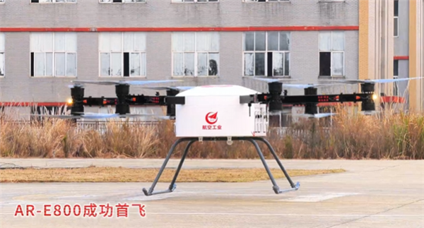 国产首款 800公斤级!AR-E800重载电动垂直起降飞行器首飞成功