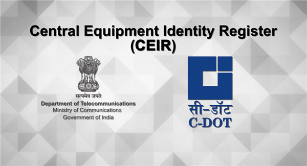 因一个骚操作 印度的反诈APP被全民抵制了