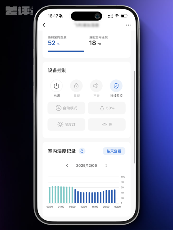 别买那些防静电神器了 真正的克星只需要一面墙