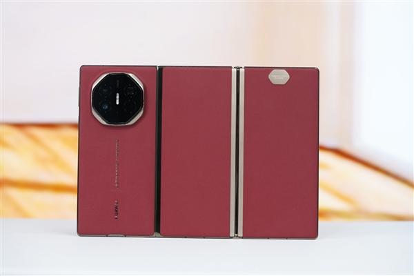 海南自贸港封关 华为Mate XT三折叠优惠到手1.6万 比官方便宜3千多