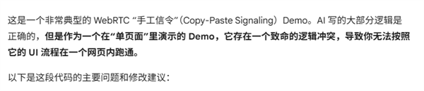 我愿将免费的Gemini3 Flash 称为谷歌的无解阳谋