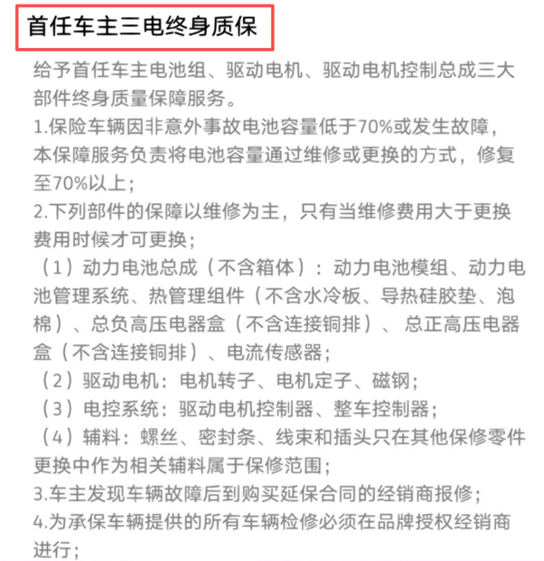 怎么这么多年了 国内二手车还是这副德行?