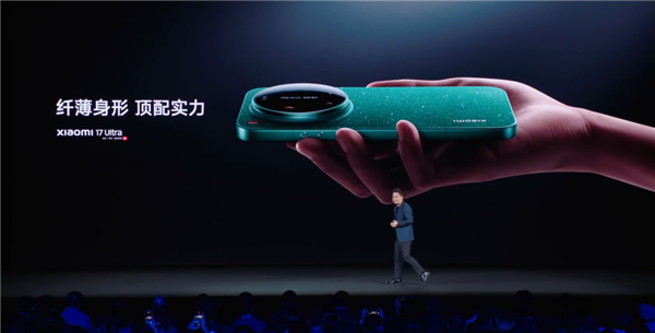 小米17 Ultra卖到了8999 最不“性价比”的小米诞生了