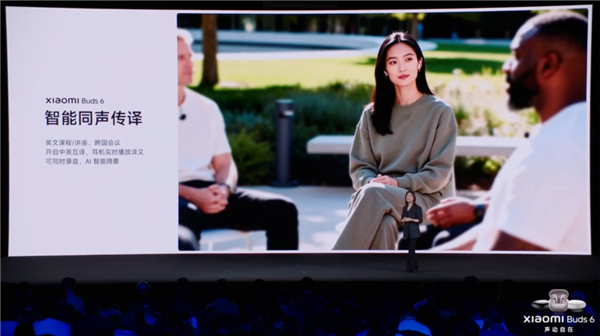 小米17 Ultra卖到了8999 最不“性价比”的小米诞生了