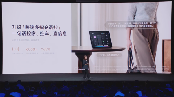 小米17 Ultra卖到了8999 最不“性价比”的小米诞生了