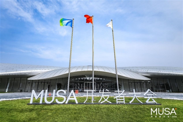 新架构×1、新芯片×3、新整机×2、新集群×1：5岁的摩尔线程彻底爆发了！