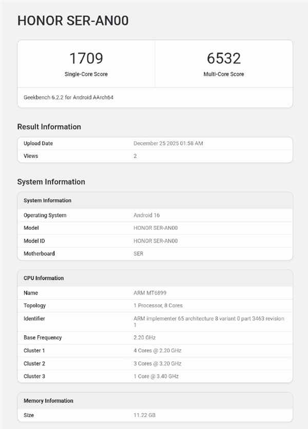 10080mAh巨无霸电池+天玑8500 Elite!荣耀Power2定档1月5日发布